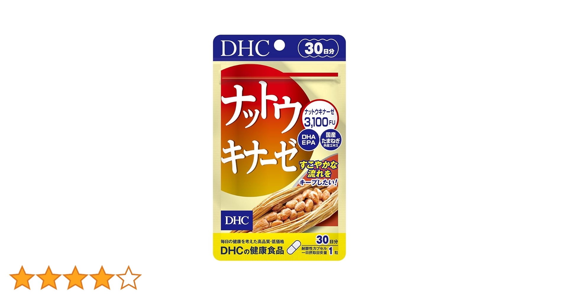 Amazon | DHC(ディー・エイチ・シー) ナットウキナーゼ 30日分